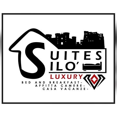 Suites Silo ナポリ エクステリア 写真